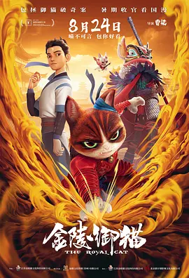 成人福利短视频
